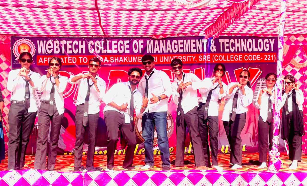 Fresher's Party
